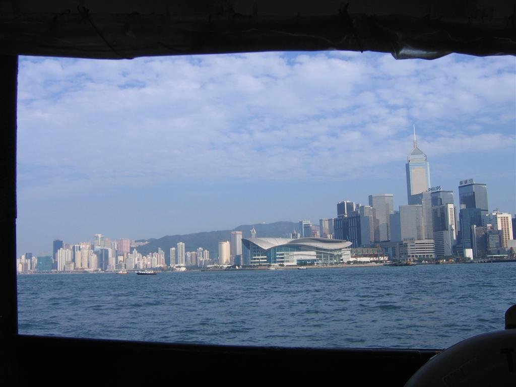aviewfromtheboat.jpg