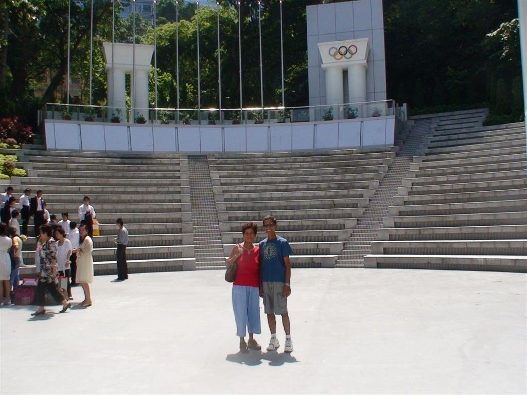 tatayandinangintheolympicarena.jpg