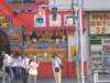 thereisasnoopyshopinharajukuandthehalloweendecorationsarejustinwewaitedoutsideabout15minutesbeforesomekindwesternerwhocanreadkanjitoldusthatthestorewasclosedformaintainancethatday_small.jpg