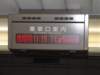 wetookthistrainfromthenaritaairporttothetokyostationittookaboutanhour_small.jpg