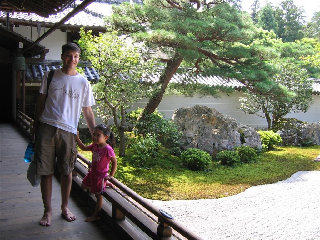 dadandallyintherockgarden.jpg