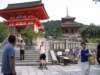 dadandasleepingallyatkiyomizudera_small.jpg