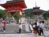 helenatkiyomizudera_small.jpg