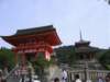 kiyomizuderatemple_small.jpg