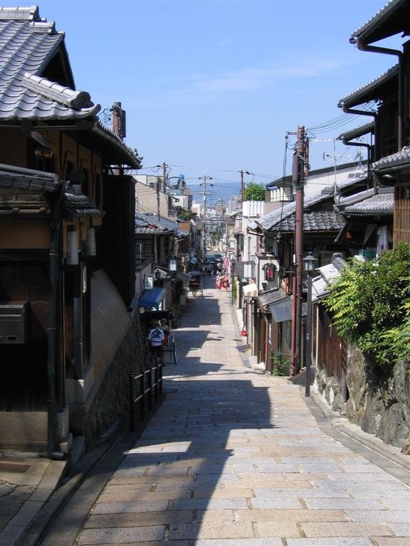 lookingawayfromthetempletowardskyoto.jpg