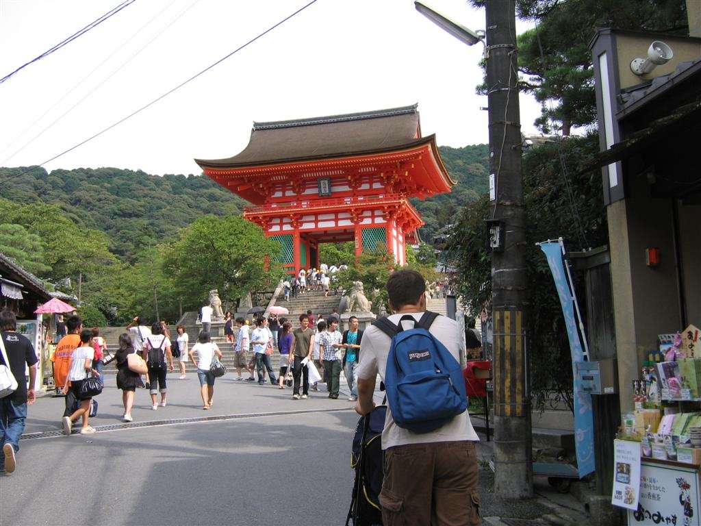 thisisanothertemplekiyomizuderapurewatertemplethisisanextremelyscenictemplewhichhasseveraltemplesinsideandagreatviewdowntokyoto.jpg