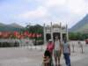 groupphotoinfrontofthegate_small.jpg