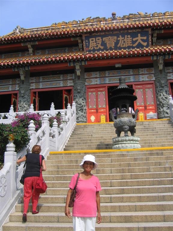 inangbelowthemonastery.jpg