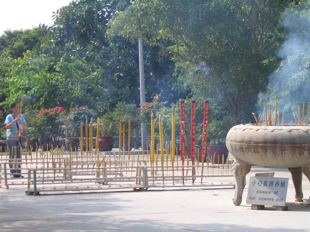 moreincense.jpg