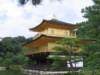 kinkakuji_small.jpg