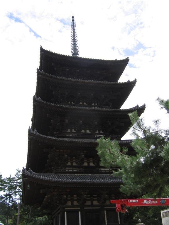 pagoda.jpg