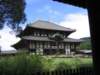 todaijiisquiteimpressive_small.jpg