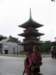 helenandallyinfrontofthetemple_small.jpg