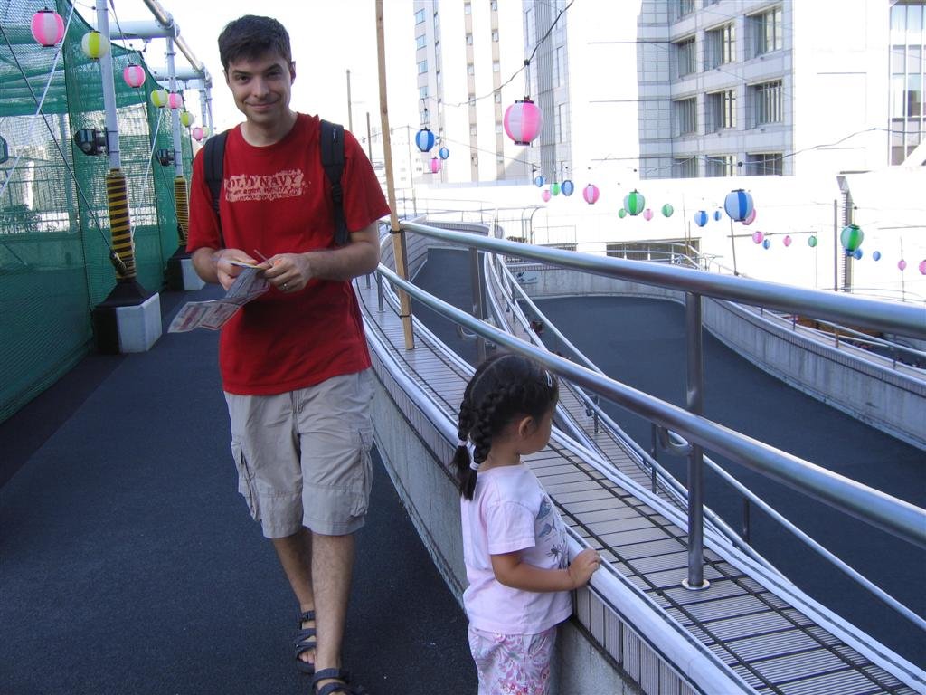 dadwalkingaroundafterconsultingthemap.jpg