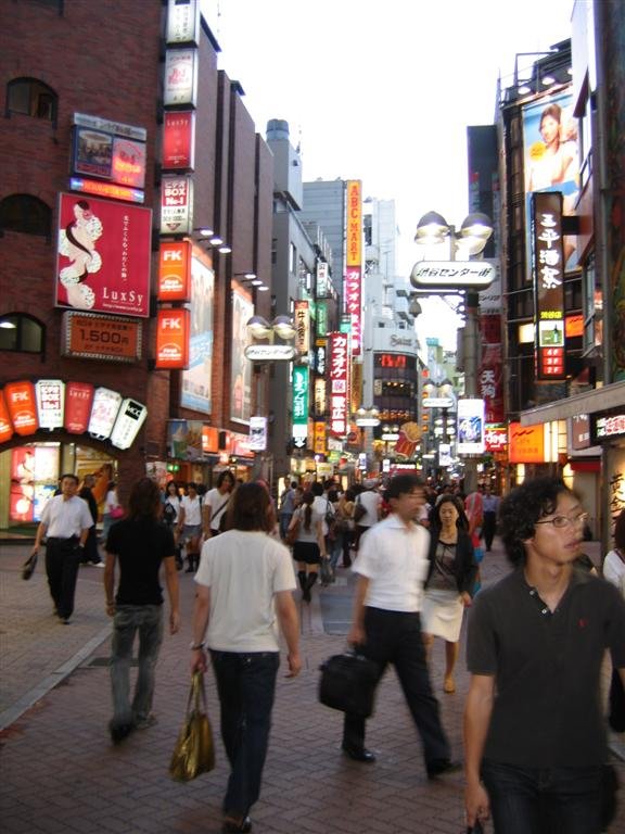 peoplewalkingaroundshibuya.jpg