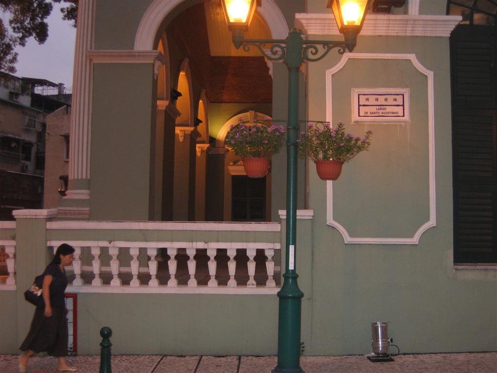 atraditionalbuilding.jpg