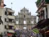 thefrontofachurchgate_small.jpg